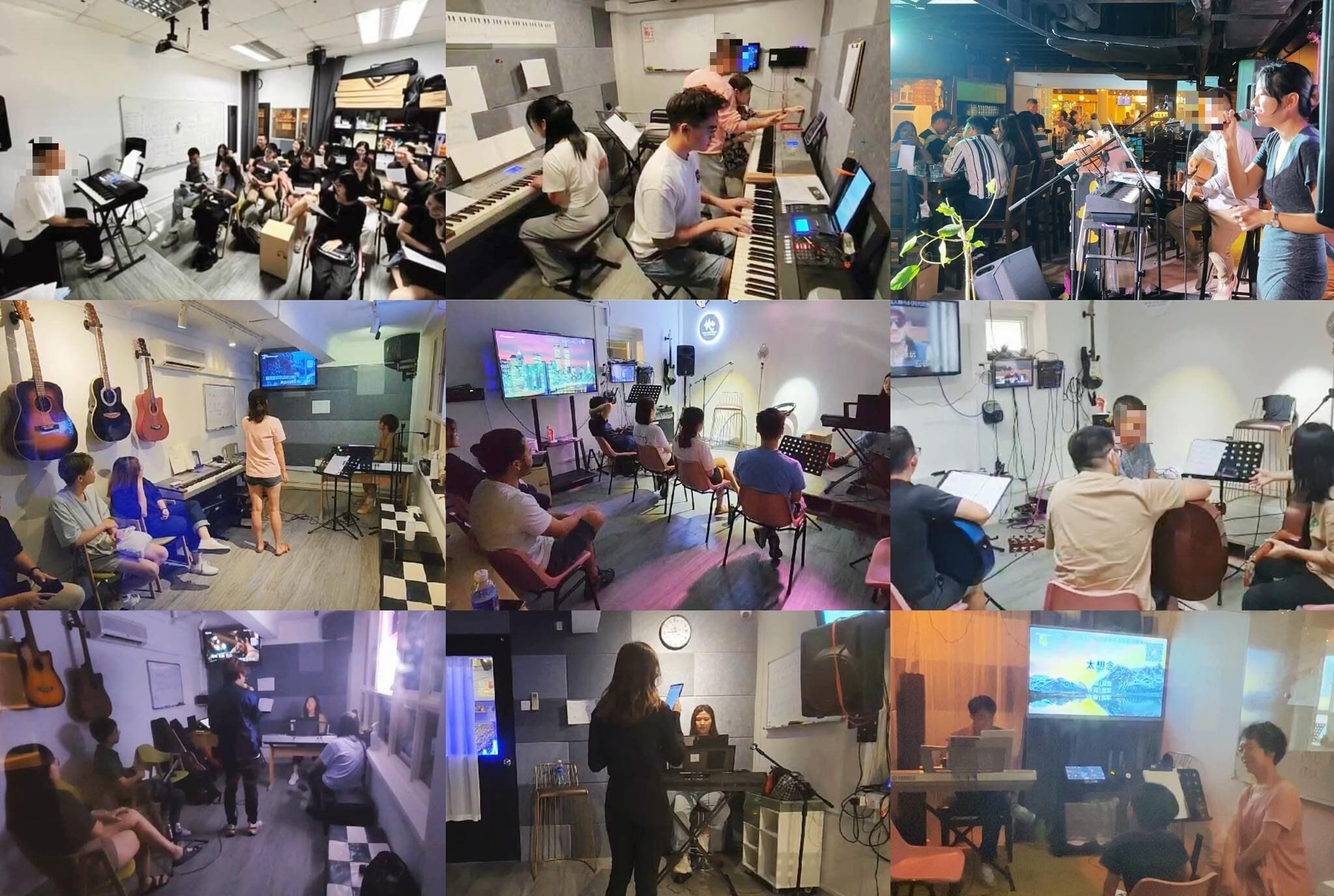 Real Tone Music 纯音音乐学校